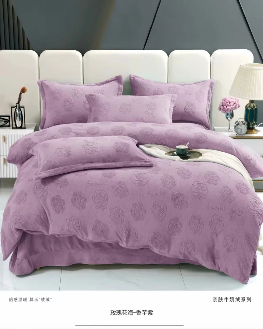 高克重牛奶绒四件套玫瑰花海2米×2.3米