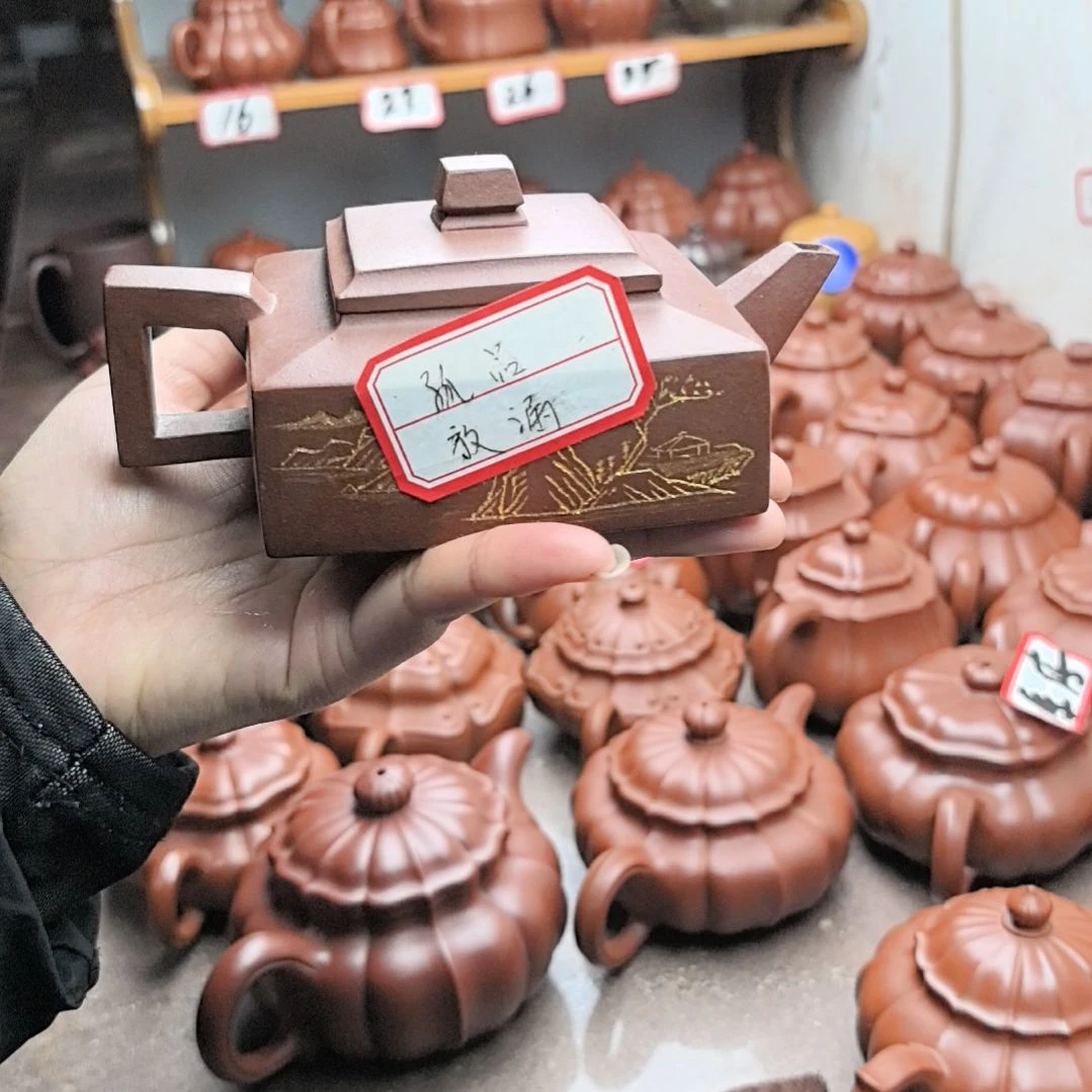 紫砂茶壶紫泥方山240cc