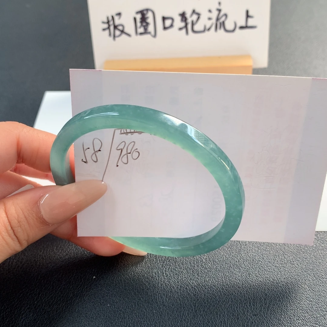 翡翠未镶嵌手镯天然翡翠