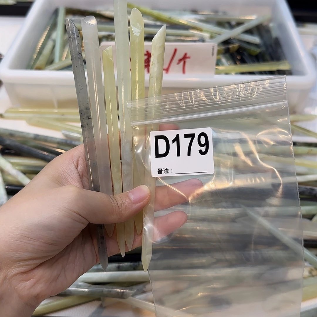 勿***~蛇纹石玉未镶嵌发饰
