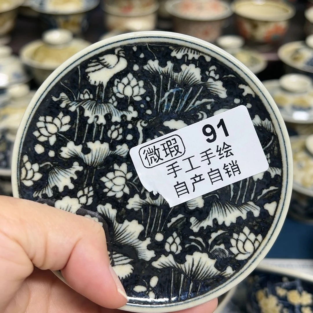 【闪购商品】杯用****4陶瓷艺术有限公司