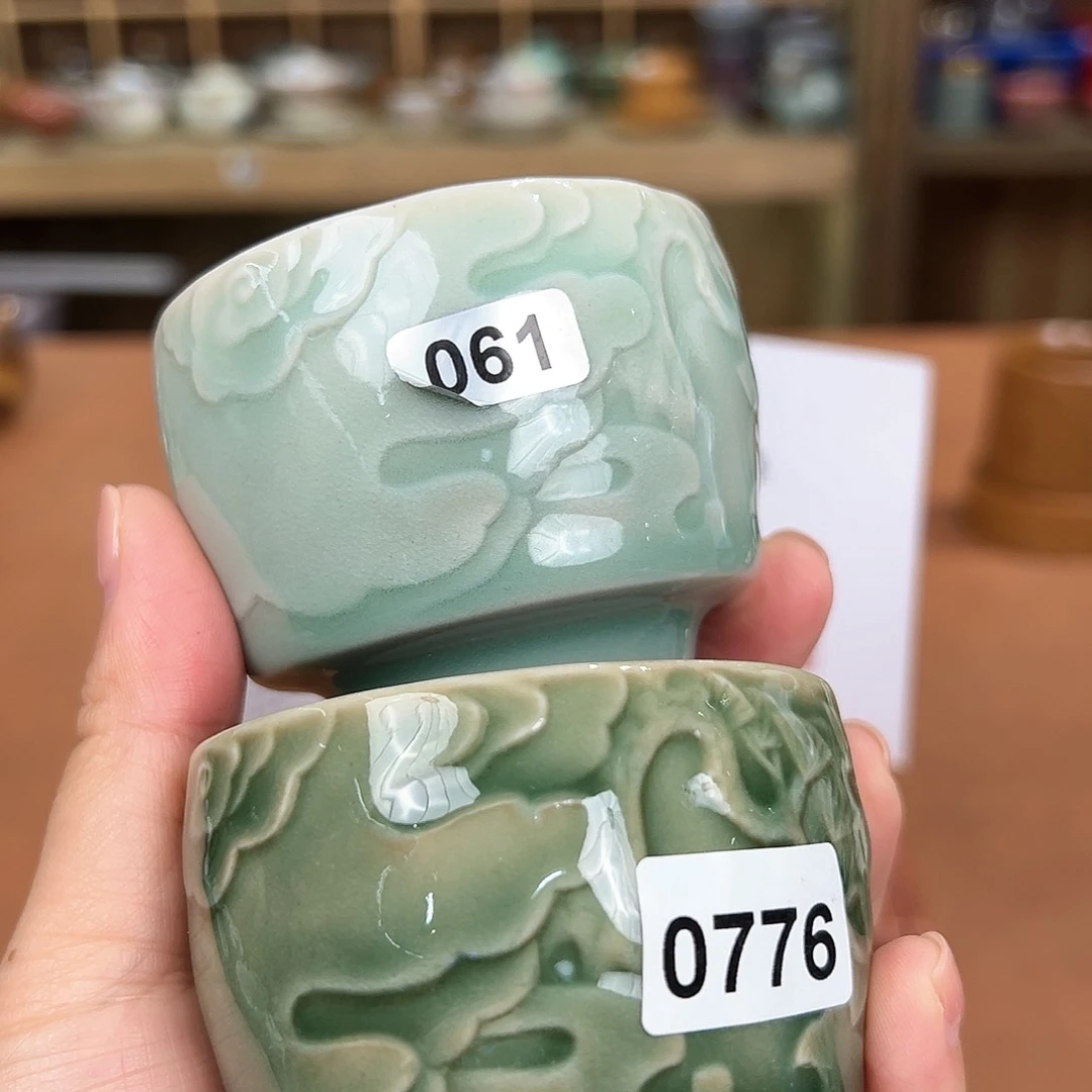 龙泉敬悦青瓷品茗杯
