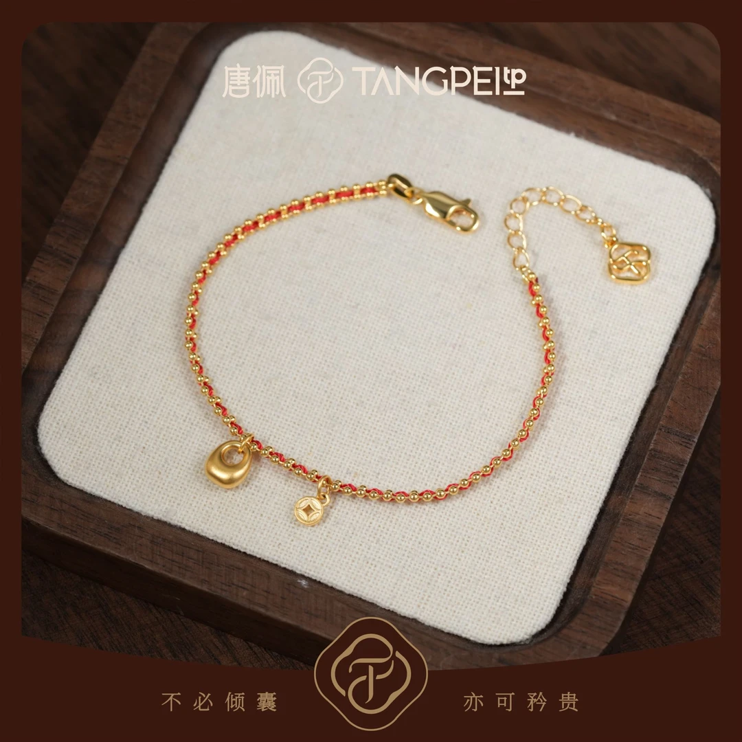 铜合金布艺手链 设计感新中式福包铜钱红色编织绳手链时尚饰品