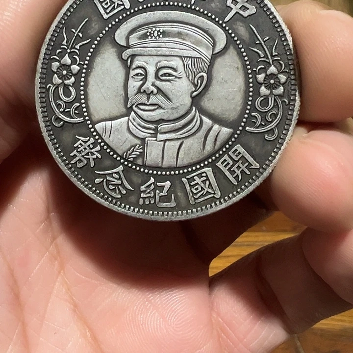 （一家臻藏）可吸翻可吹响龙洋工艺品 精选摆件