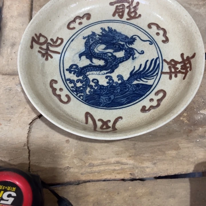 欢迎大家来看我的