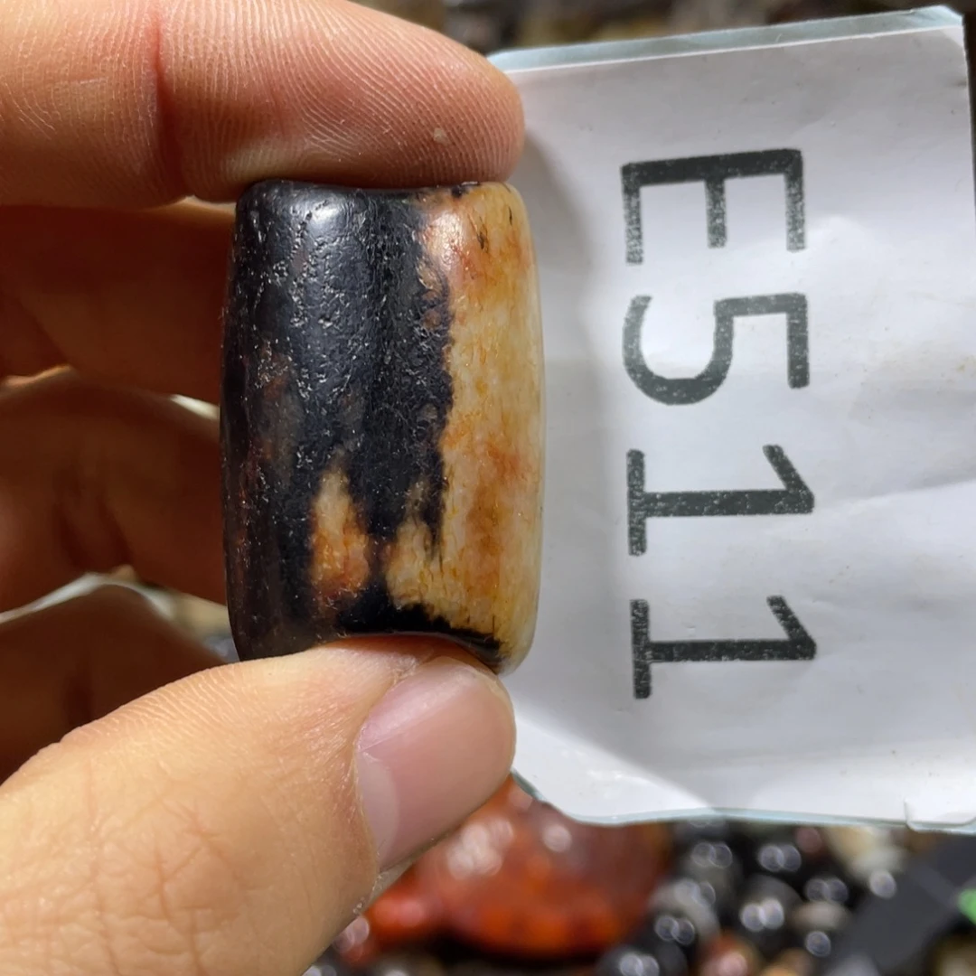 和田玉吊坠(不含链)未镶嵌