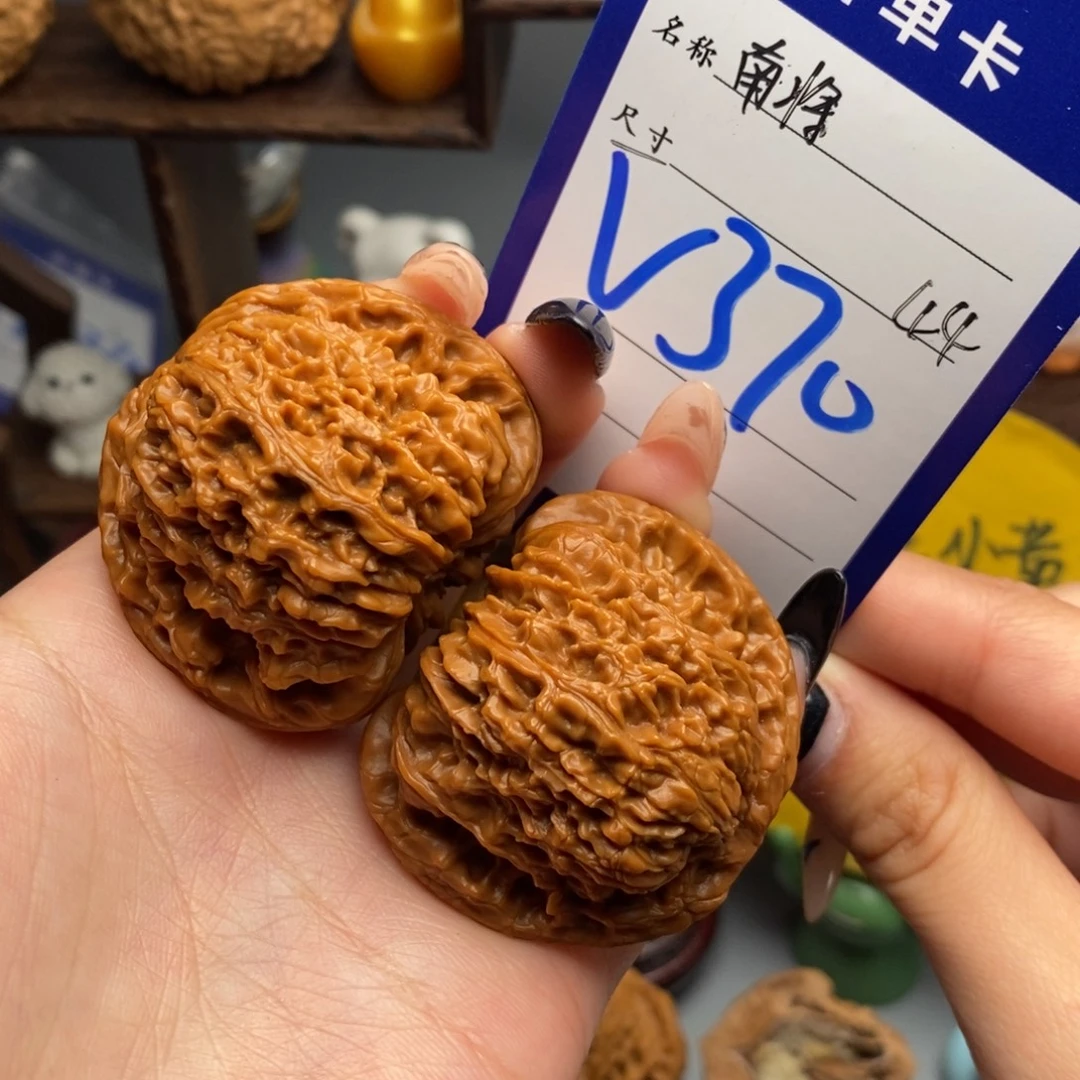 文玩核桃吊坠南疆