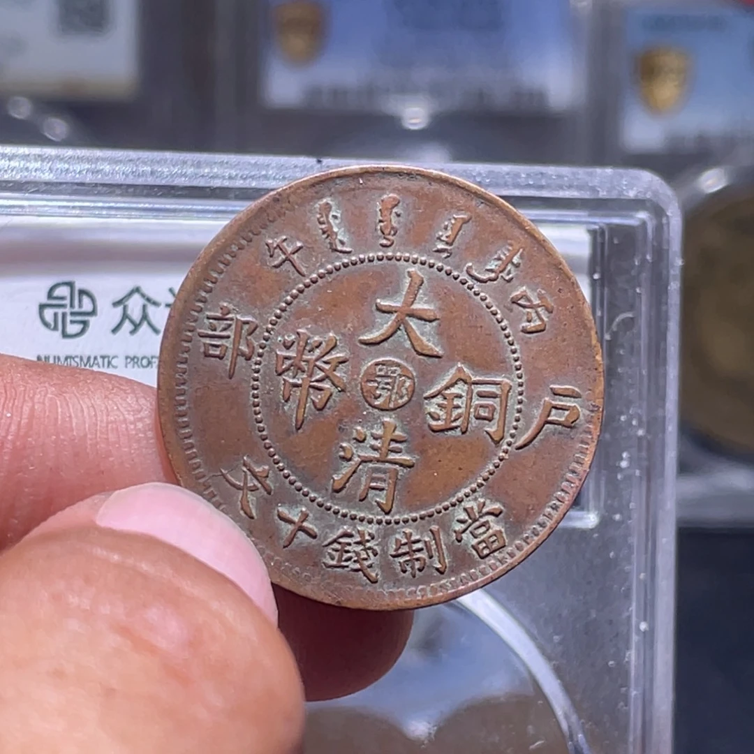 李***哈金属汇通天下汇通柴2