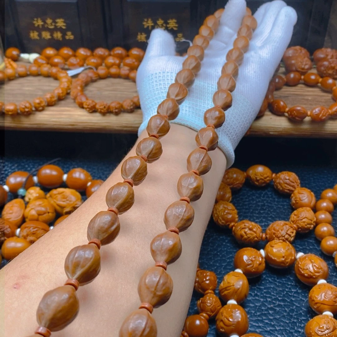 手串/手链橄榄核许老师20年老油核1.35素核36颗