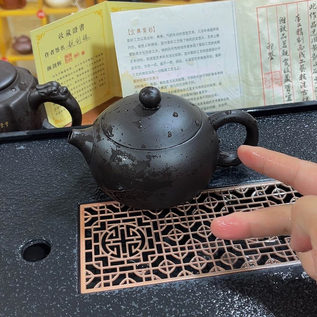 紫砂茶案紫砂壶300cc