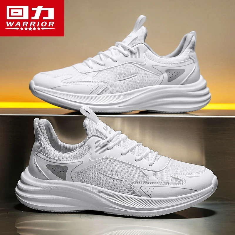 回力男鞋2025冬季新款百搭时尚运动小白鞋男士轻便防滑耐磨跑步鞋