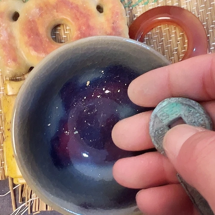 瓷片Had fun go con uh