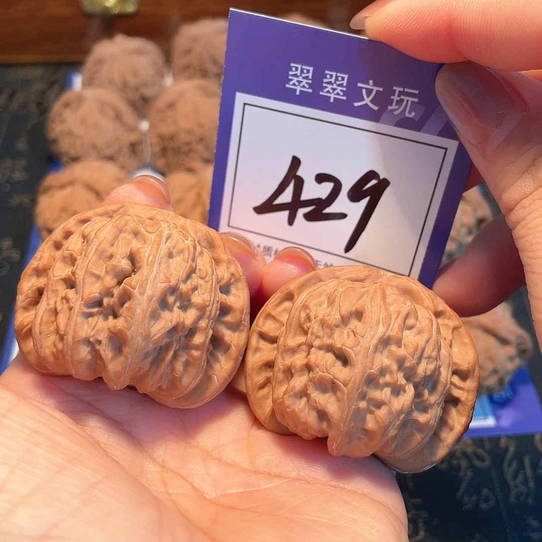 把件桃核429号全品白狮子44.5
