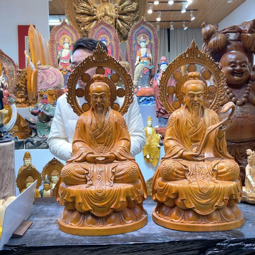 香樟木余**茶三清8888888888