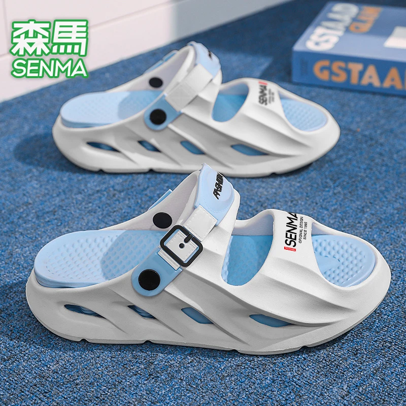 森马夏季外穿拖鞋男士新款潮流休闲厚底凉拖鞋两穿防滑开车沙滩鞋