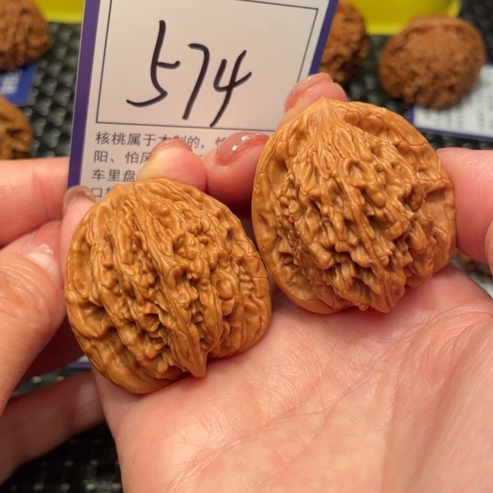 文玩核桃把件39虎头574