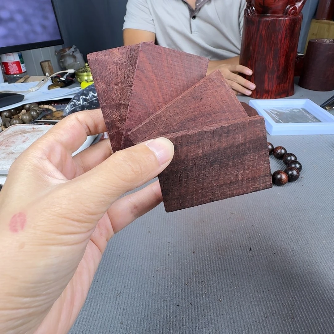 染料紫檀（血檀）2507一起