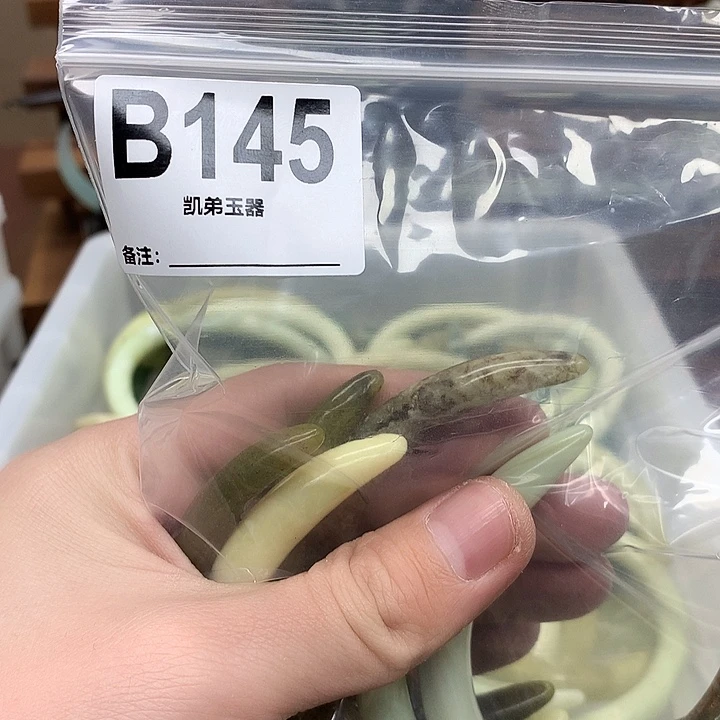 蛇纹石玉发饰合金囍*