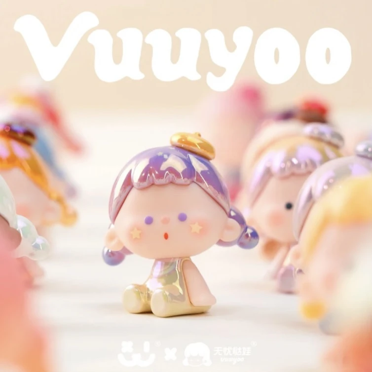 【帮拆】阿玛莉莉丝无忧哒娃联名萌粒盲盒