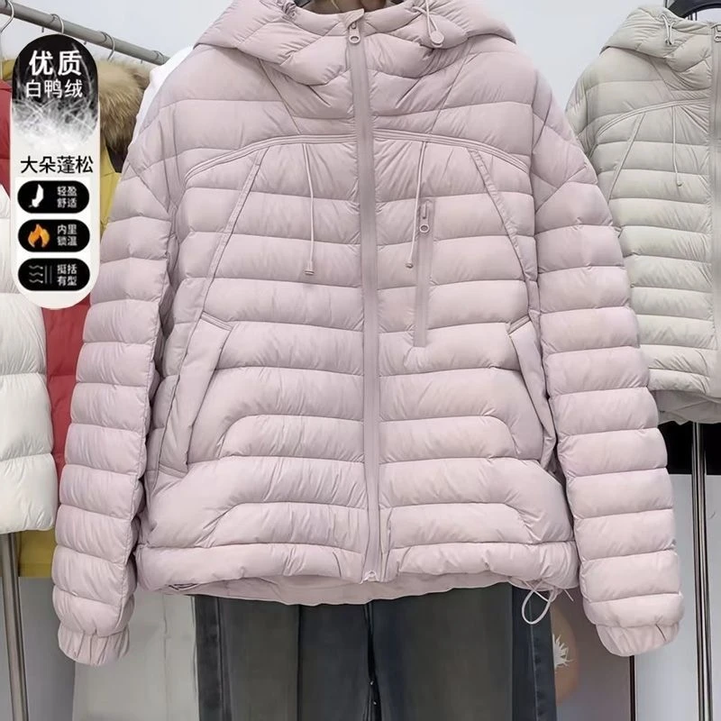 白鸭绒羽绒服女短款2025新款轻薄秋时尚百搭连帽宽松保暖外套潮
