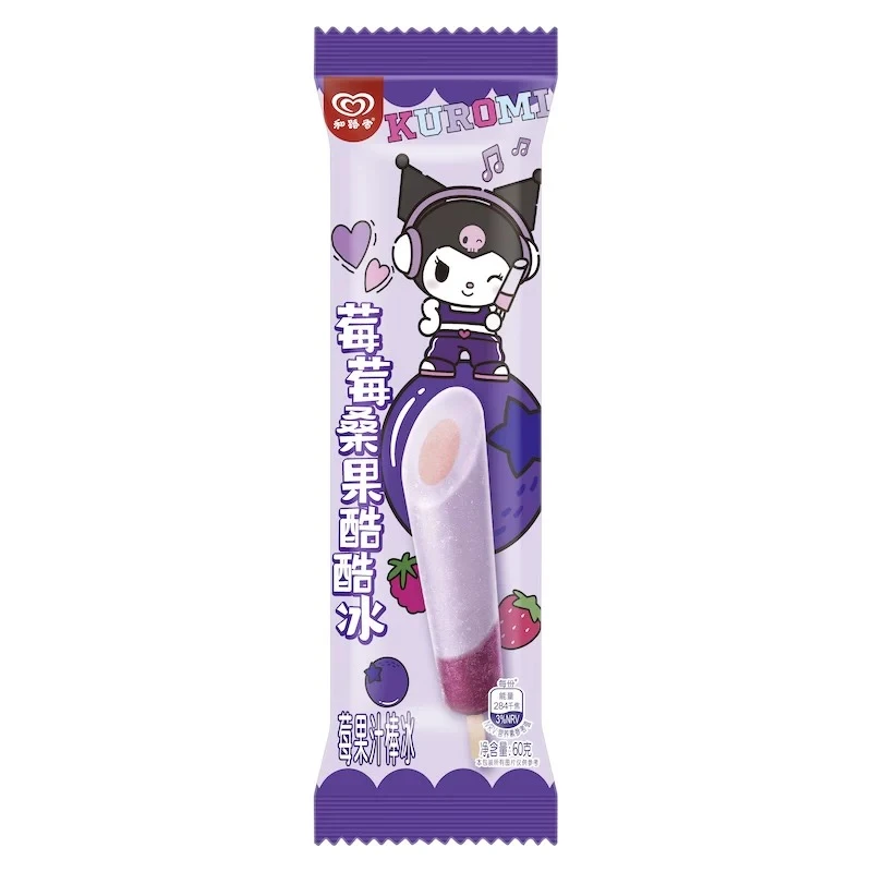 和路雪莓莓桑果酷酷冰雪糕