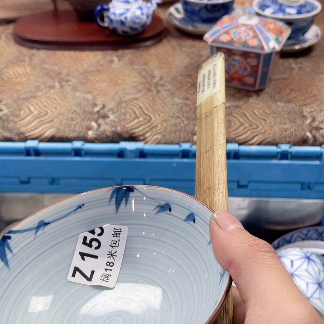 瓷片同*aaaaaaa a a 155