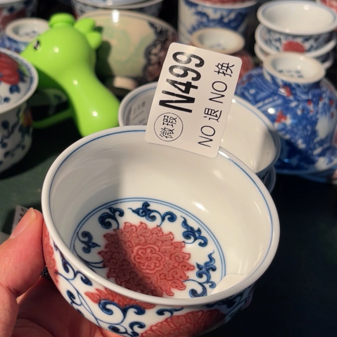 499 半月陶瓷半月陶瓷