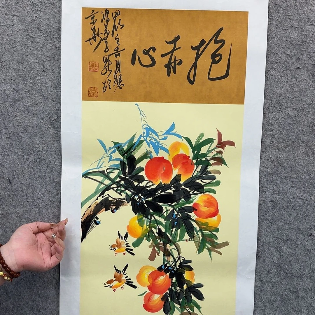 书法书法作品多次参加