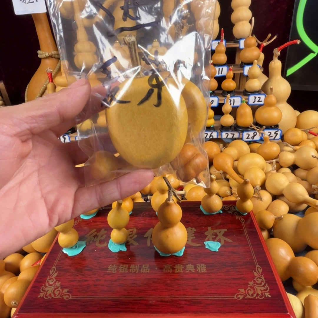 麦****你是我最喜欢的人