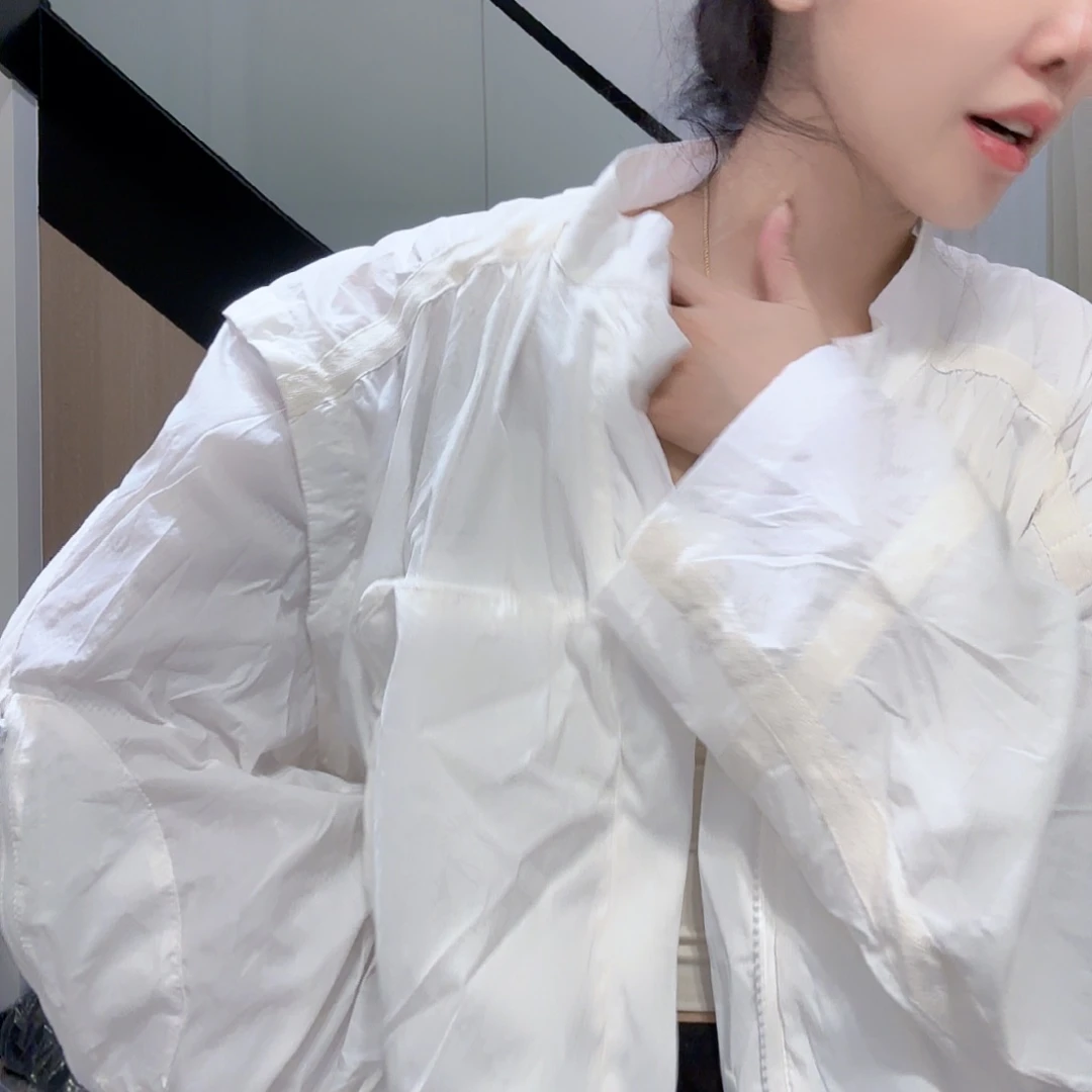 防晒6467979949497965