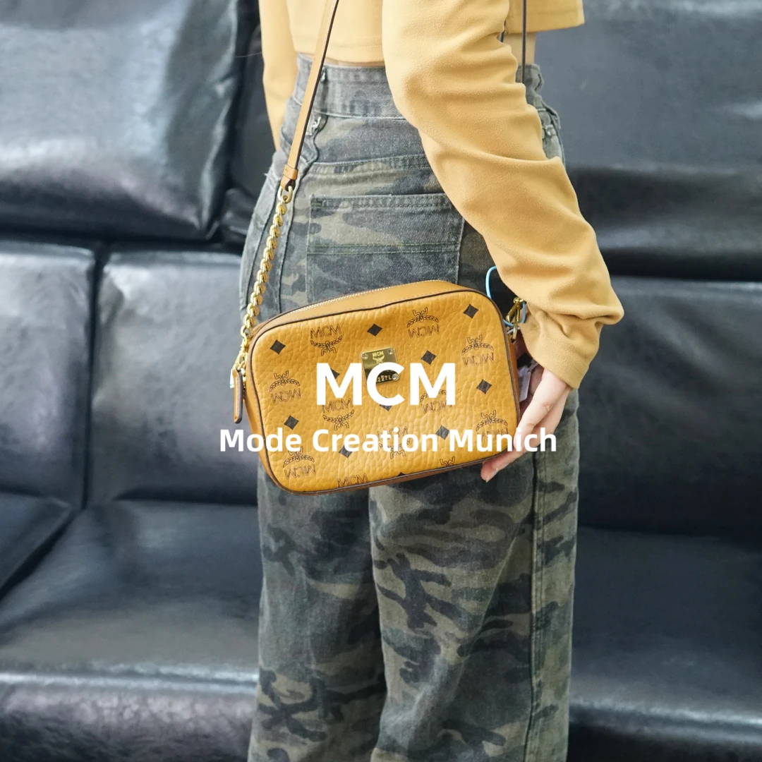 95新 MCM 干邑色斜挎包/FYXS02722009/2009