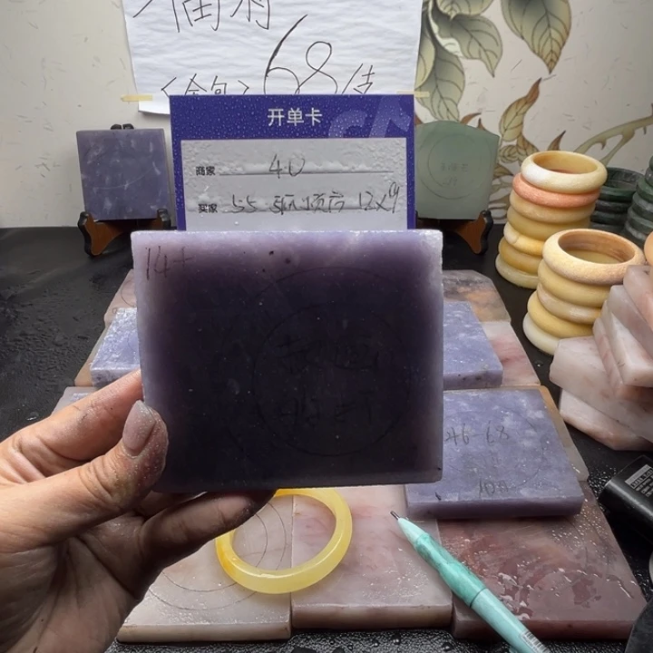 未镶嵌手镯石英质玉4*定制手镯