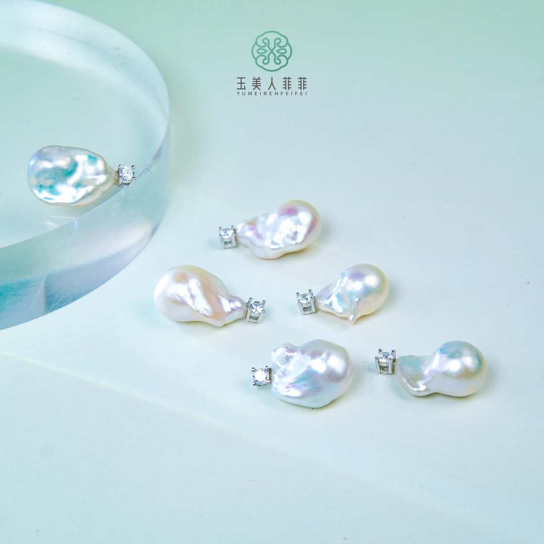 石惑珠宝~不被定义的美-珍珠巴洛克吊坠/多样性发一