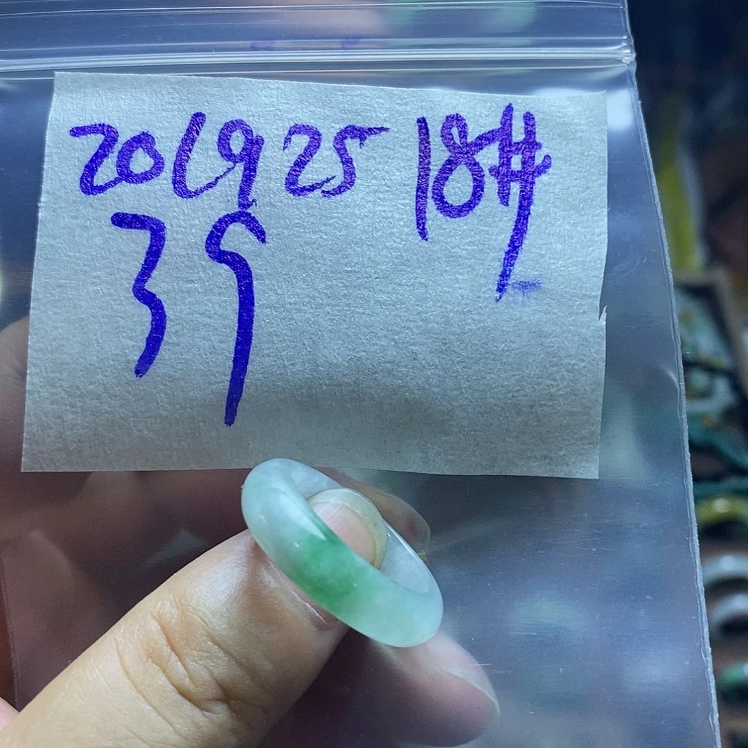 未镶嵌定制翡翠翡翠