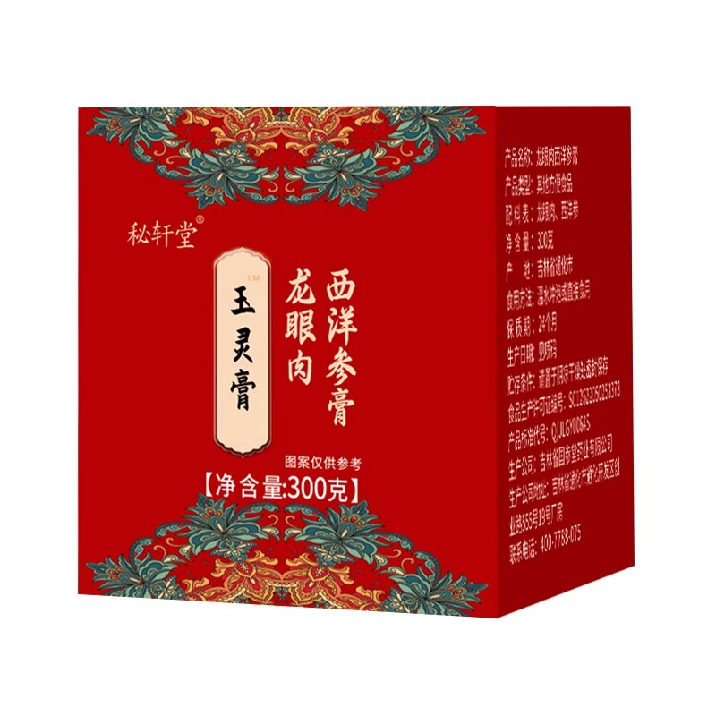 玉灵膏 甄选优质食材