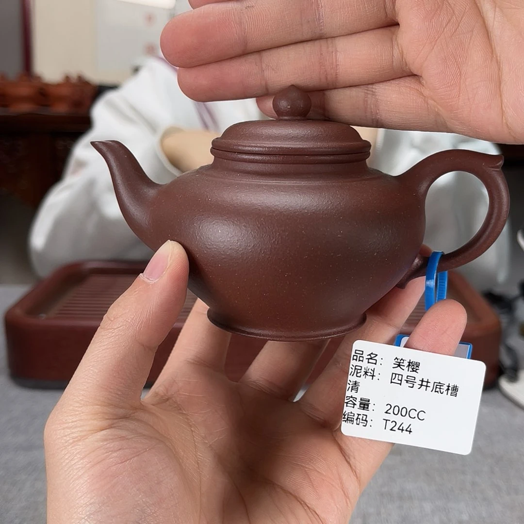 紫砂茶壶方圆紫砂