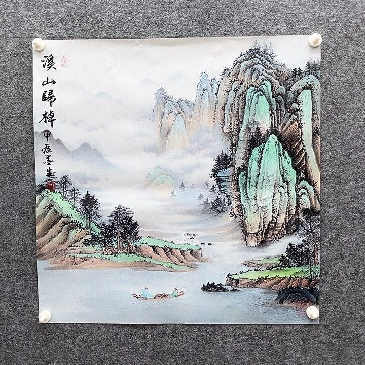 艺术作品欣赏作品