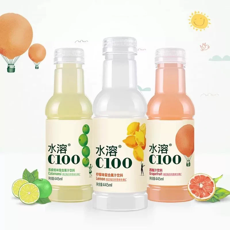 新疆包邮C100/水溶维生素c445ml复合果汁饮料柠檬味血橙西柚味