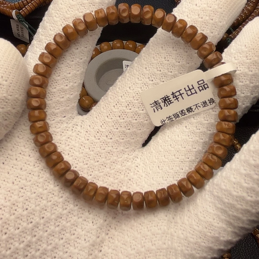 手串紫金鼠纯肉鼠尖手工无相药片6.6尺精工暴力归圆