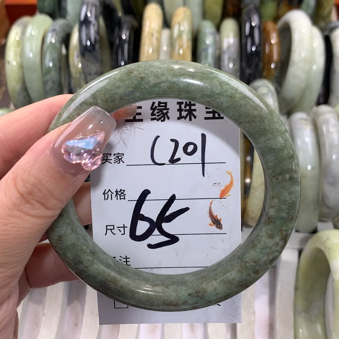 【闪购商品】未镶嵌蛇纹石玉手镯