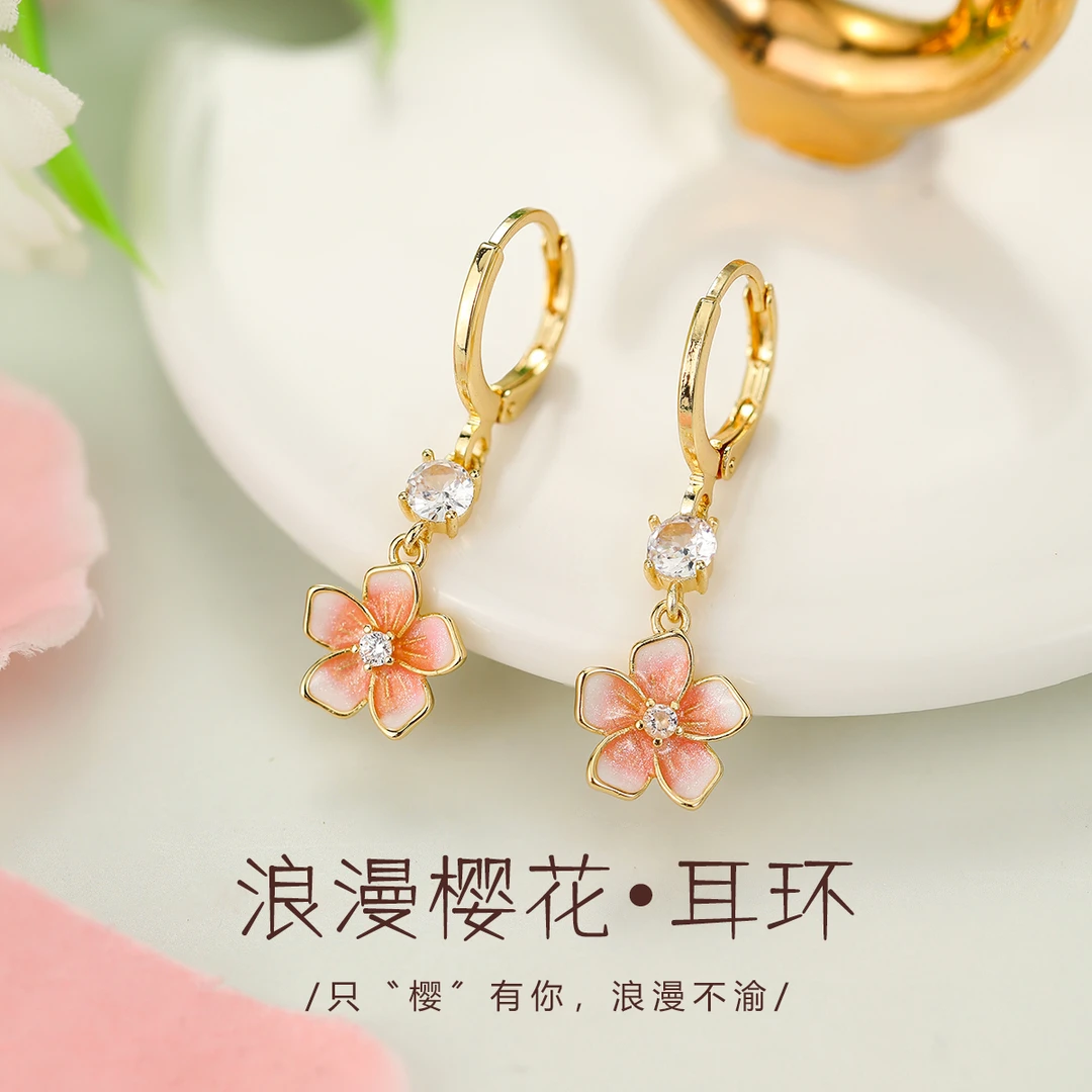 铜合金合成锆石耳饰 新款浪漫樱花耳扣小清新少女粉时尚气质耳饰