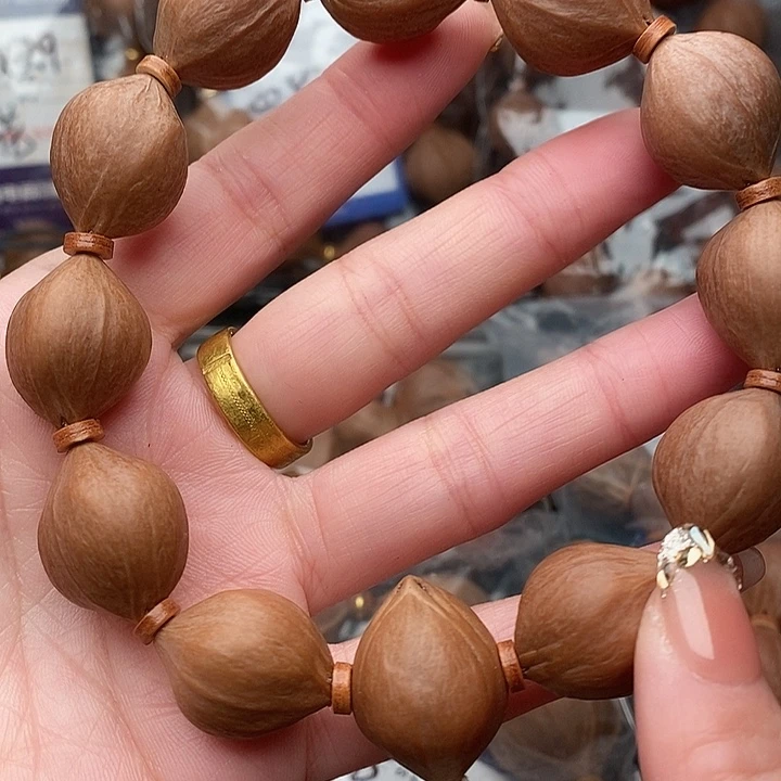 手串/手链橄榄核