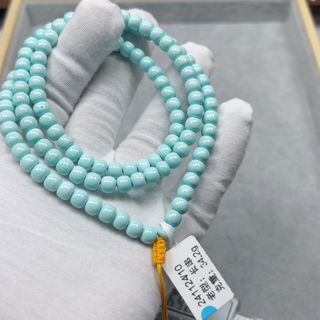 绿松石挂件未镶嵌