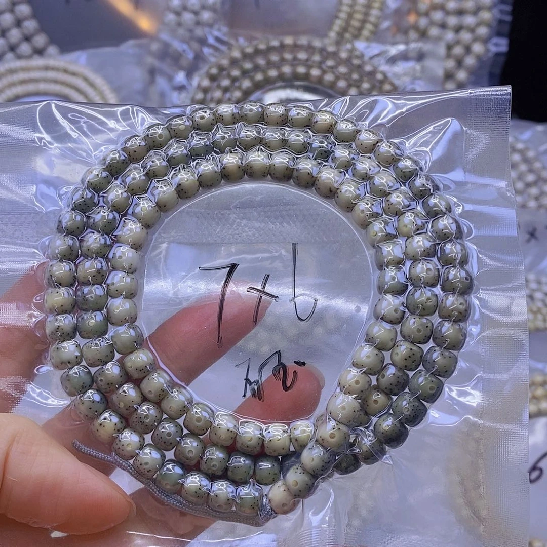 手串星月菩提星月