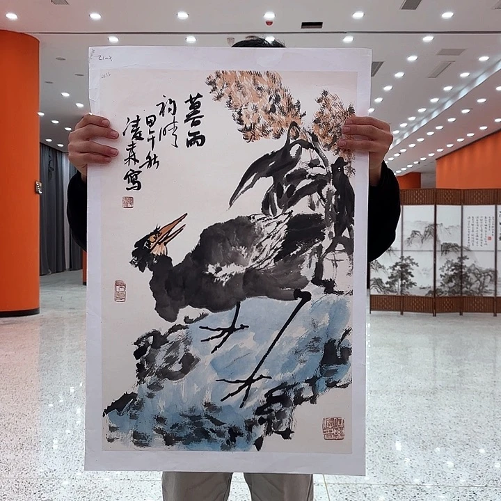 国画凌森老先生去伪存真原作