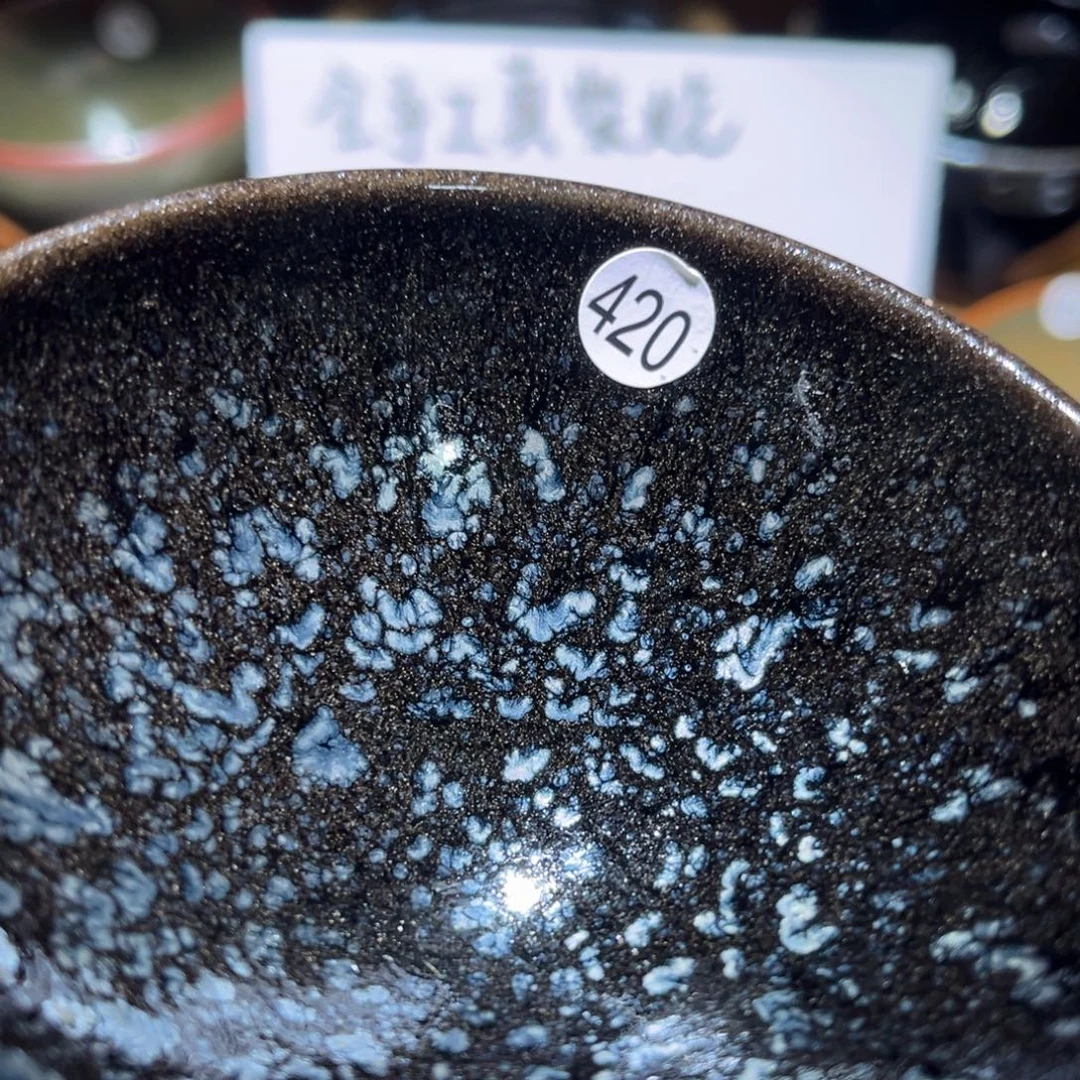 茶盏6666366666666