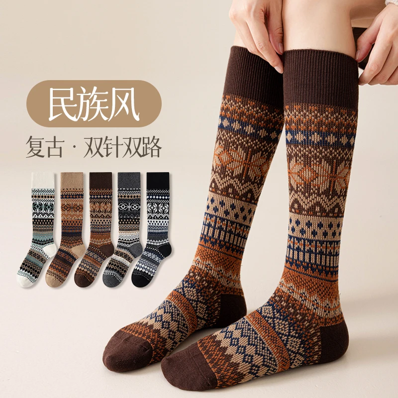 咖色小腿袜女秋冬季复古民族风堆堆袜配靴子双针防滑半截长筒袜子