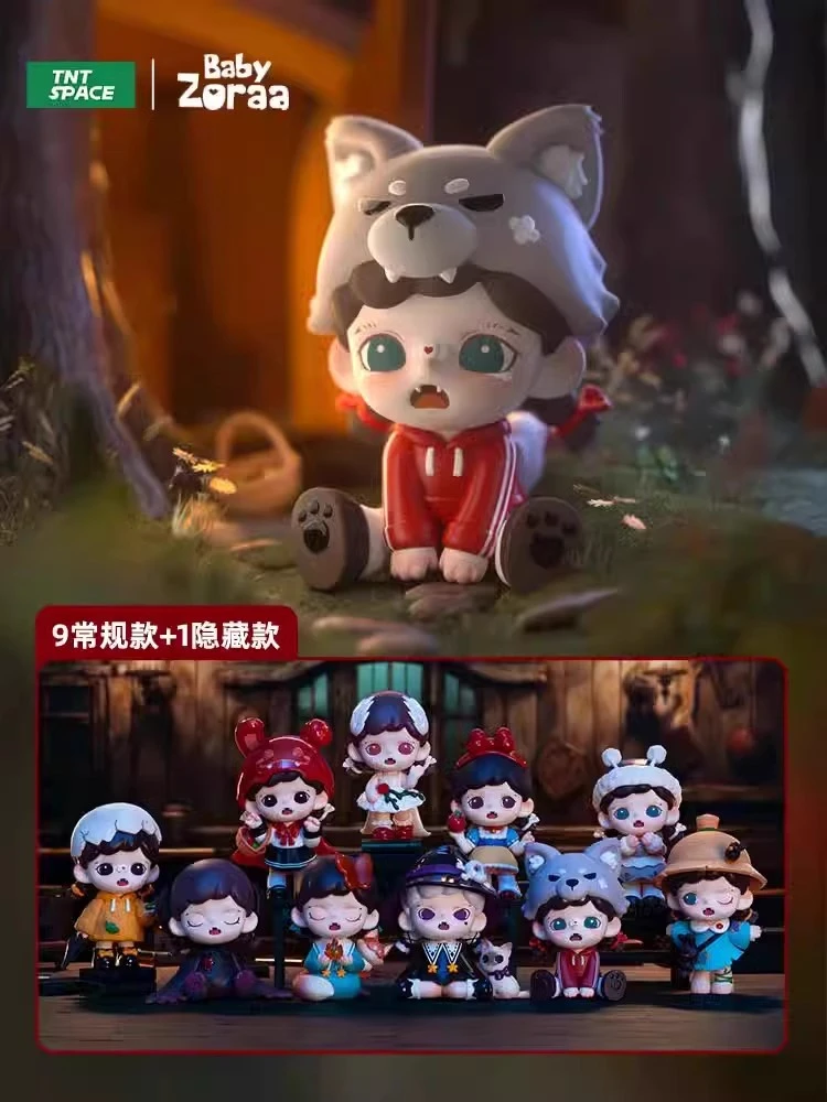 【拆盒】ZORAA2代不能说的秘密盲盒手办摆件潮玩