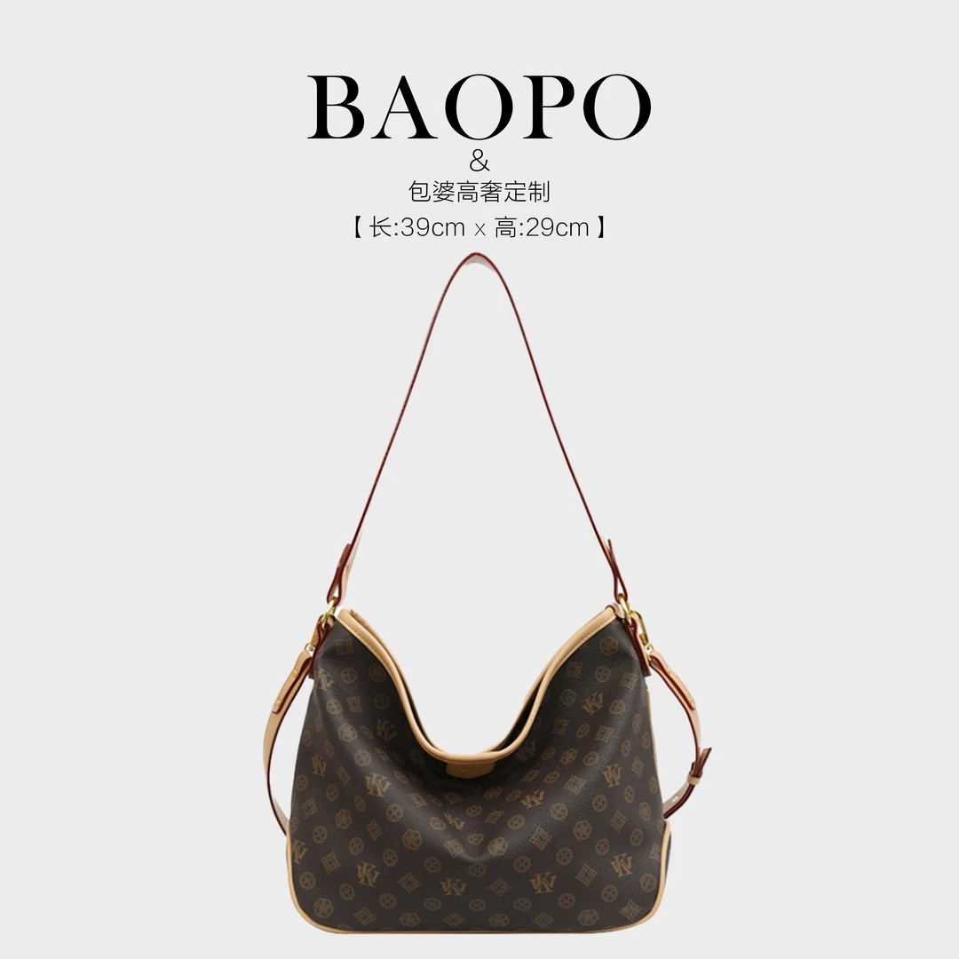 【BAOPO】7100咖配杏[长39高29厚13]复古新款气质女士单肩手提包