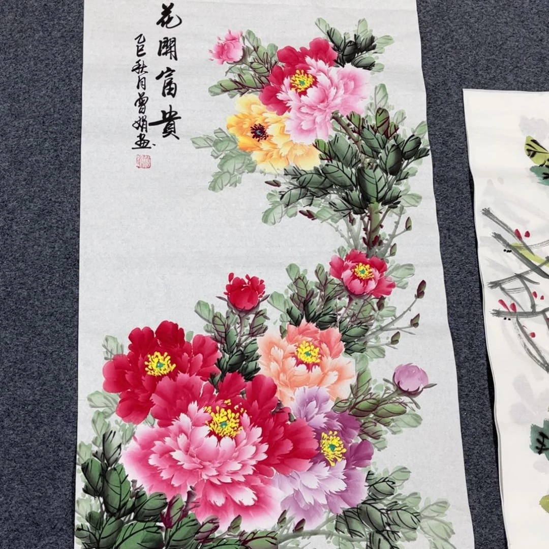 国画我是真的很喜欢